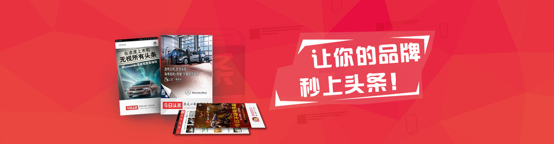 埇桥sem优化师