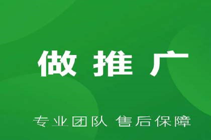 SEM竞价托管实战：关键词策略解析